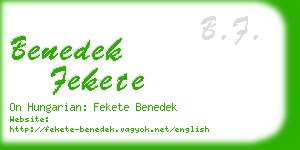 benedek fekete business card